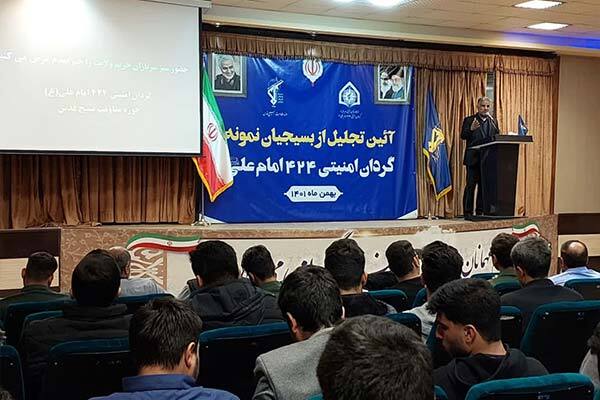 نشست بصیرتی و تقدیر از بسیجیان مدافع امنیت نشست بصیرتی و تقدیر از بسیجیان مدافع امنیت