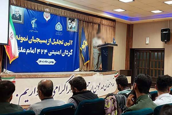 نشست بصیرتی و تقدیر از بسیجیان مدافع امنیت نشست بصیرتی و تقدیر از بسیجیان مدافع امنیت
