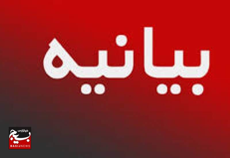 دهه فجر یک ایام الله مقتدر در تاریخ ملی دهه فجر یک ایام الله مقتدر در تاریخ ملی