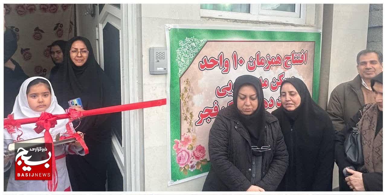 کلنگ زنی عملیات بهسازی و تعریض قطعه ۴ محور سلماس خوی کلنگ زنی عملیات بهسازی و تعریض قطعه ۴ محور سلماس خوی
