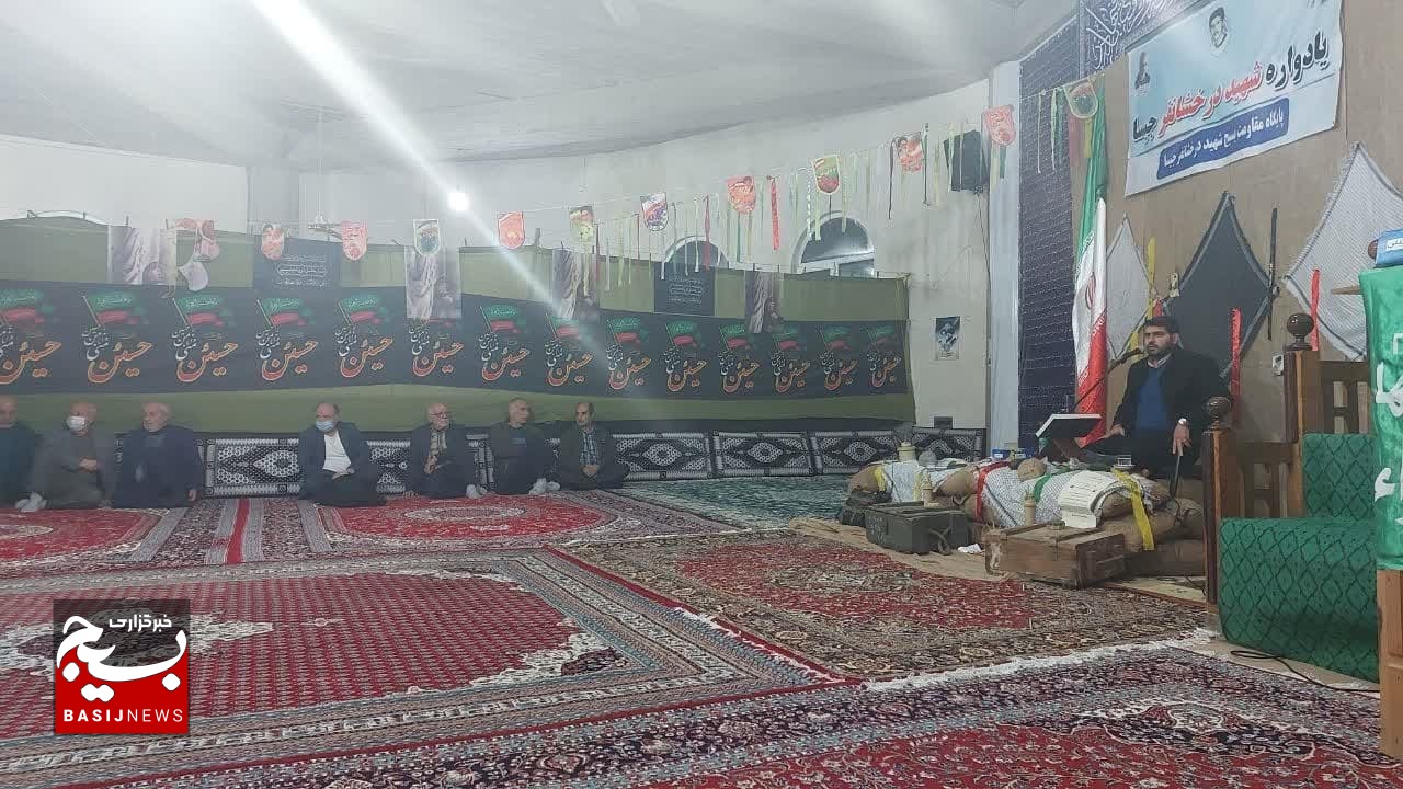اولین یادواره شهید درخشانفر در روستای جیسا برگزار شد اولین یادواره شهید درخشانفر در روستای جیسا برگزار شد