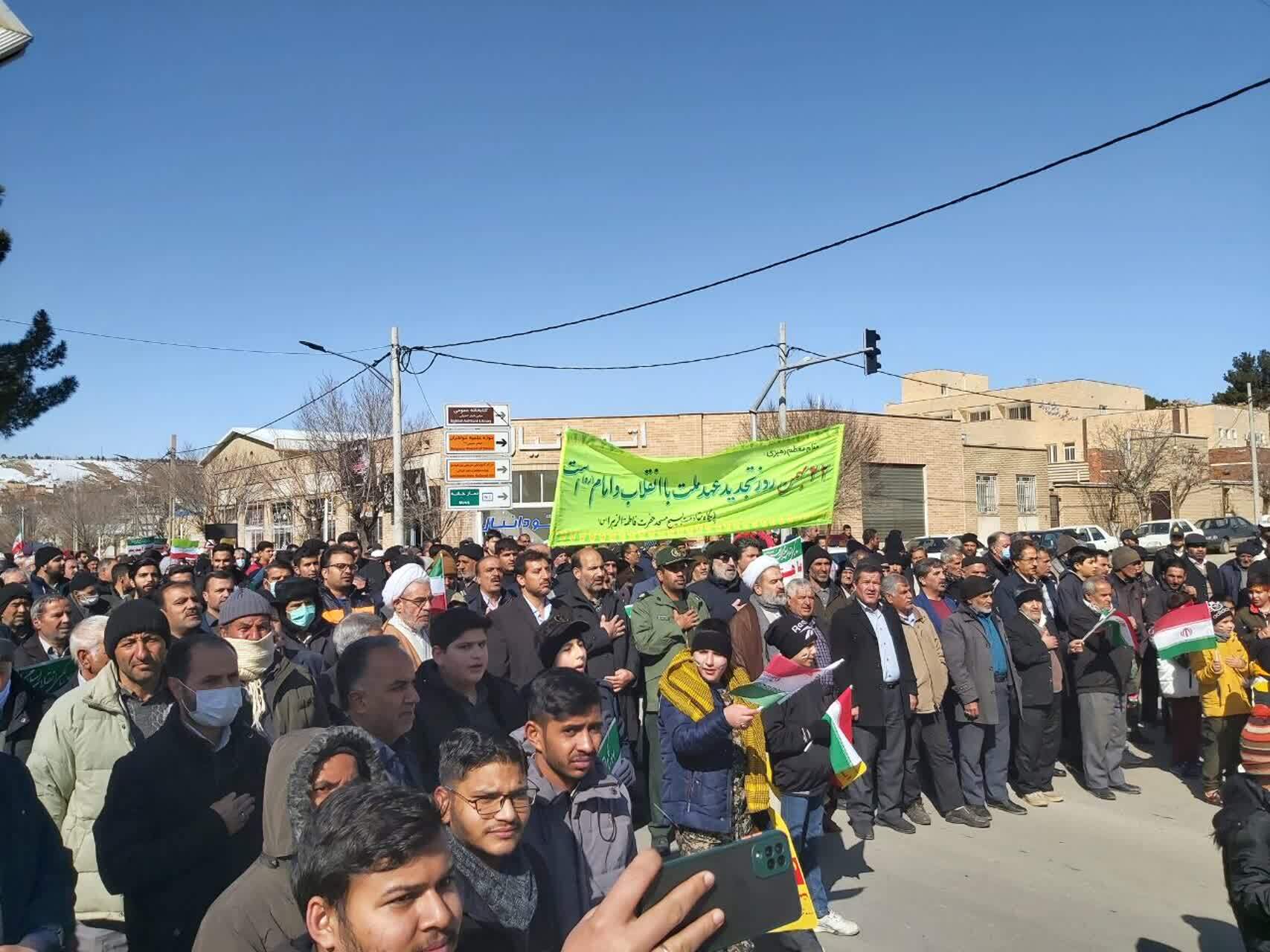 نمایش شکوه پیروزی در استان مرکزی/ همه آمده اند نمایش شکوه پیروزی در استان مرکزی/ همه آمده اند