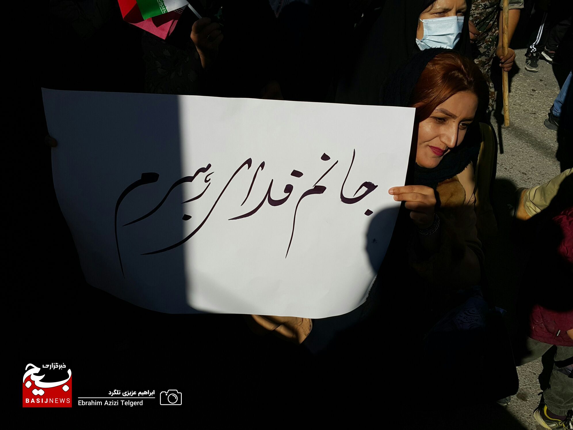 فیلم و تصاویر جذاب و دیدنی از شکوه و عظمت مردم در ۲۲ بهمن در یاسوج