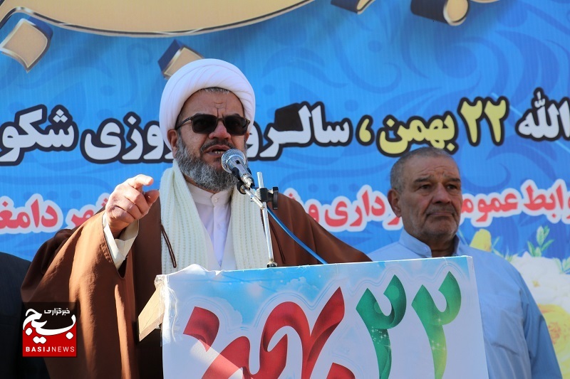 جلوه گری حماسه غرورآفرین راهپیمایی ۲۲ بهمن مردم دامغان در قاب تصاویر جلوه گری حماسه غرورآفرین راهپیمایی ۲۲ بهمن مردم دامغان در قاب تصاویر