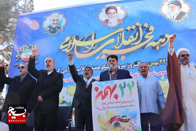 جلوه گری حماسه غرورآفرین راهپیمایی ۲۲ بهمن مردم دامغان در قاب تصاویر جلوه گری حماسه غرورآفرین راهپیمایی ۲۲ بهمن مردم دامغان در قاب تصاویر