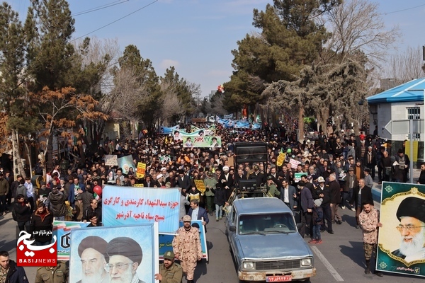 ۲۲ بهمن عید بزرگ ملت ایران اسلامی است ۲۲ بهمن عید بزرگ ملت ایران اسلامی است