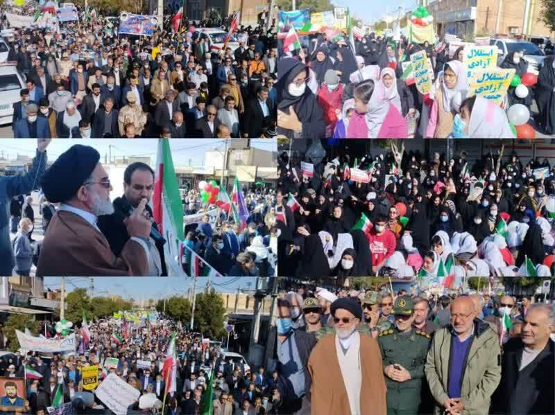 حضور پرشور مردم انقلابی و ولایتمدار شهرستانهای استان حضور پرشور مردم انقلابی و ولایتمدار شهرستانهای استان