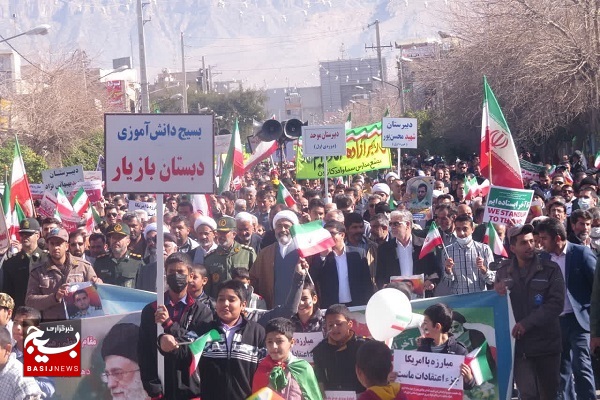 روایت آغاز چهل و پنجمین سال انقلاب اسلامی به روایت کازرونیها +عکس روایت آغاز چهل و پنجمین سال انقلاب اسلامی به روایت کازرونیها +عکس