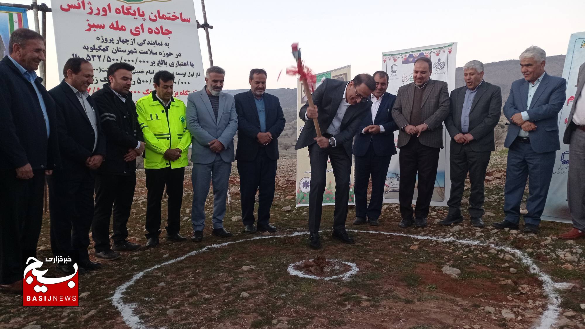 عملیات ساخت اوژانس ۱۱۵ جادهای خیر ساز در جاده ملی پاتاوه دهدشت آغاز شد/ تقدیر معاون استاندار از خیر گرانقدر مهندس صدیقه ضرغامی عملیات ساخت اوژانس ۱۱۵ جادهای خیر ساز در جاده ملی پاتاوه دهدشت آغاز شد/ تقدیر معاون استاندار از خیر گرانقدر مهندس صدیقه ضرغامی