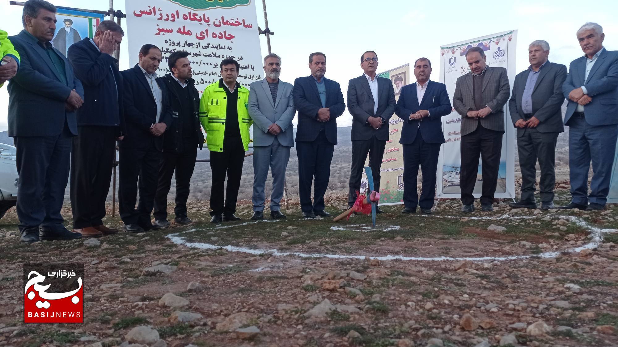 عملیات ساخت اوژانس ۱۱۵ جادهای خیر ساز در جاده ملی پاتاوه دهدشت آغاز شد/ تقدیر معاون استاندار از خیر گرانقدر مهندس صدیقه ضرغامی عملیات ساخت اوژانس ۱۱۵ جادهای خیر ساز در جاده ملی پاتاوه دهدشت آغاز شد/ تقدیر معاون استاندار از خیر گرانقدر مهندس صدیقه ضرغامی