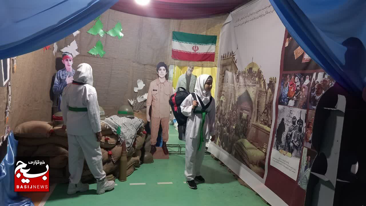 جالب ترین مسابقات تکواندو بسیج بانوان سپاه فتح در یاسوج جالب ترین مسابقات تکواندو بسیج بانوان سپاه فتح در یاسوج