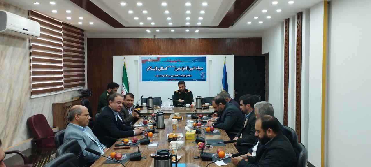از دست اندرکاران رزمایش جهادگران فاطمی ۲ در ایلام تجلیل شد از دست اندرکاران رزمایش جهادگران فاطمی ۲ در ایلام تجلیل شد