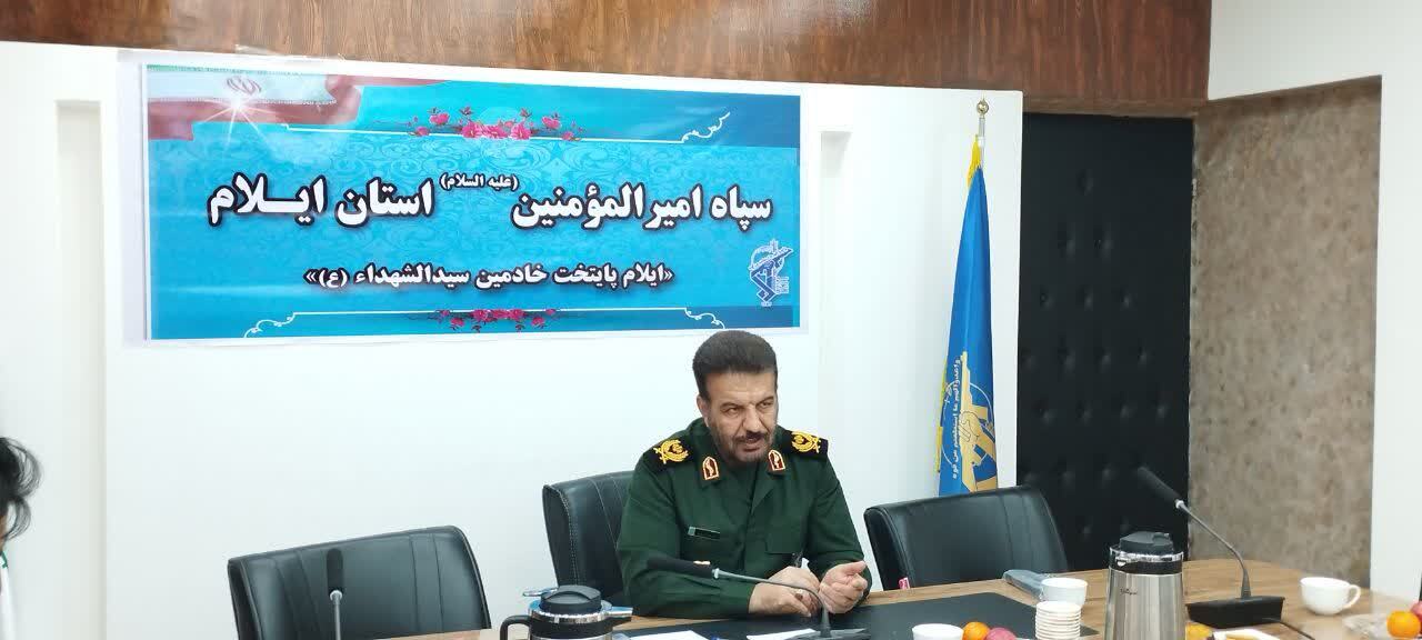 از دست اندرکاران رزمایش جهادگران فاطمی ۲ در ایلام تجلیل شد از دست اندرکاران رزمایش جهادگران فاطمی ۲ در ایلام تجلیل شد