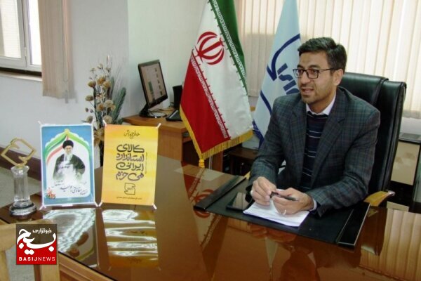 ارتقای کیفیت و پشتیبانی از تولید و خدمات با استانداردسازی ارتقای کیفیت و پشتیبانی از تولید و خدمات با استانداردسازی