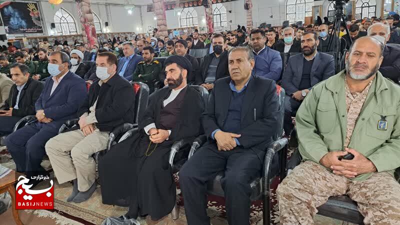 اجلاسیه گرامیداشت سرداران و ۷۰۰ شهید شهرستان بویراحمد + تصاویر اجلاسیه گرامیداشت سرداران و ۷۰۰ شهید شهرستان بویراحمد + تصاویر