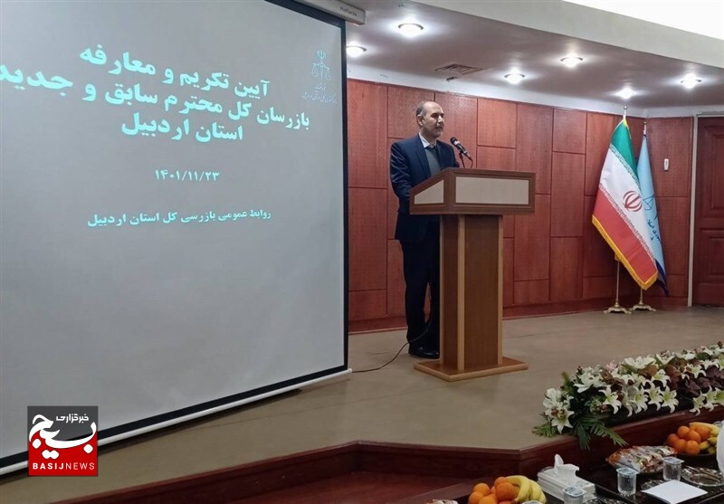 ممانعت سازمان بازرسی از تضییع ۷ هزار میلیارد تومان اموال و حقوق دولتی ممانعت سازمان بازرسی از تضییع ۷ هزار میلیارد تومان اموال و حقوق دولتی