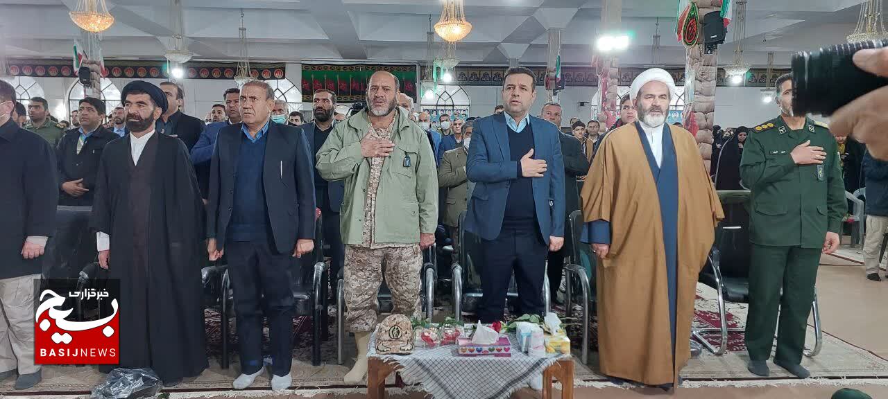 اجلاسیه گرامیداشت سرداران و ۷۰۰ شهید شهرستان بویراحمد + تصاویر اجلاسیه گرامیداشت سرداران و ۷۰۰ شهید شهرستان بویراحمد + تصاویر