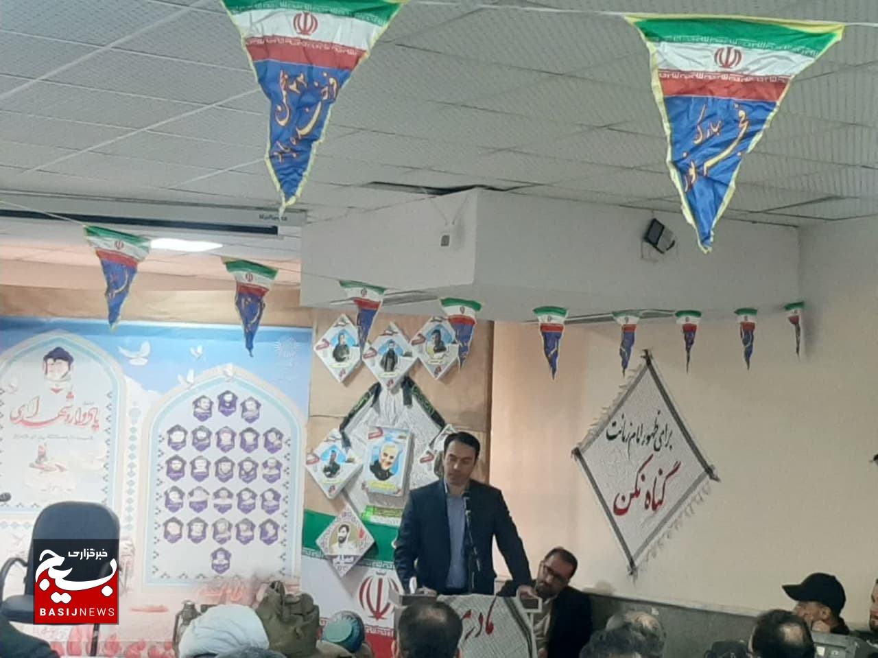 ریاست دانشگاه پیام نور مازندران ریاست دانشگاه پیام نور مازندران