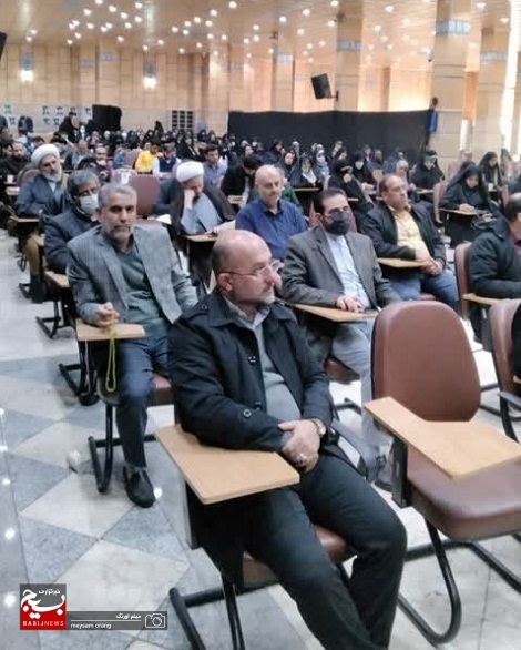 همایش مدیران عقیدتی نظارت شعب و فرماندهان حوزه و پایگاه های ناحیه مقاومت بسیج قدس برگزار شد