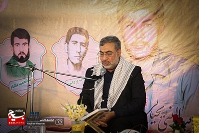 بارگزاری مراسم یادواره ستارگان خاک در تنگ ارم بارگزاری مراسم یادواره ستارگان خاک در تنگ ارم