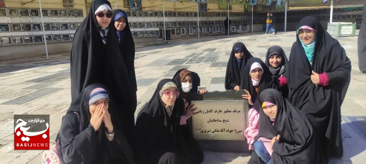تبیین چرایی بعثت؛ پیامبر و ائمه معصومین(ع) بهترین مربی و الگو برای بشریت هستند تبیین چرایی بعثت؛ پیامبر و ائمه معصومین(ع) بهترین مربی و الگو برای بشریت هستند