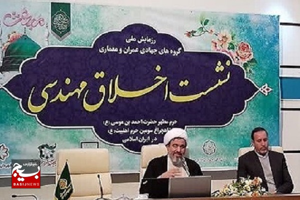 توسعه بیرویه شهرها، باعث از بین رفتن فرهنگ شهری میشود/ شهر، موجود زندهای است که روح دارد وجسمش را مهندسین طراحی میکنند توسعه بیرویه شهرها، باعث از بین رفتن فرهنگ شهری میشود/ شهر، موجود زندهای است که روح دارد وجسمش را مهندسین طراحی میکنند