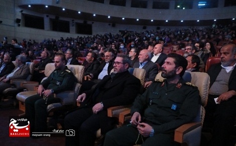 یازدهمین سالگرد شهادت حاج احمد سوداگر در تهران