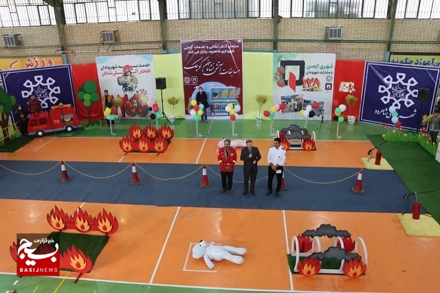 آموزش ایمنی و آتش نشانی به کودکان به منظور پیشگیری از حوادث