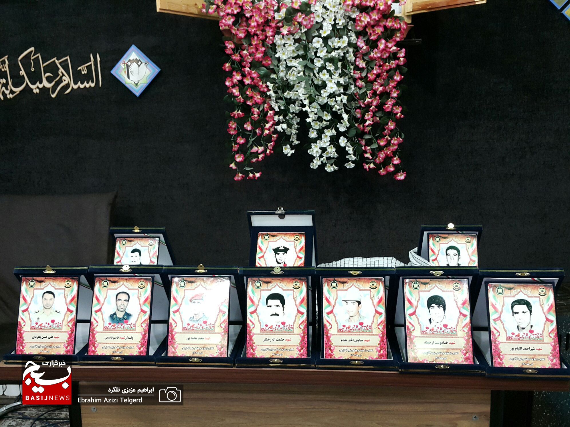 برگزاری همایش تجلیل از خانواده های شهدای ارتش در یاسوج برگزاری همایش تجلیل از خانواده های شهدای ارتش در یاسوج
