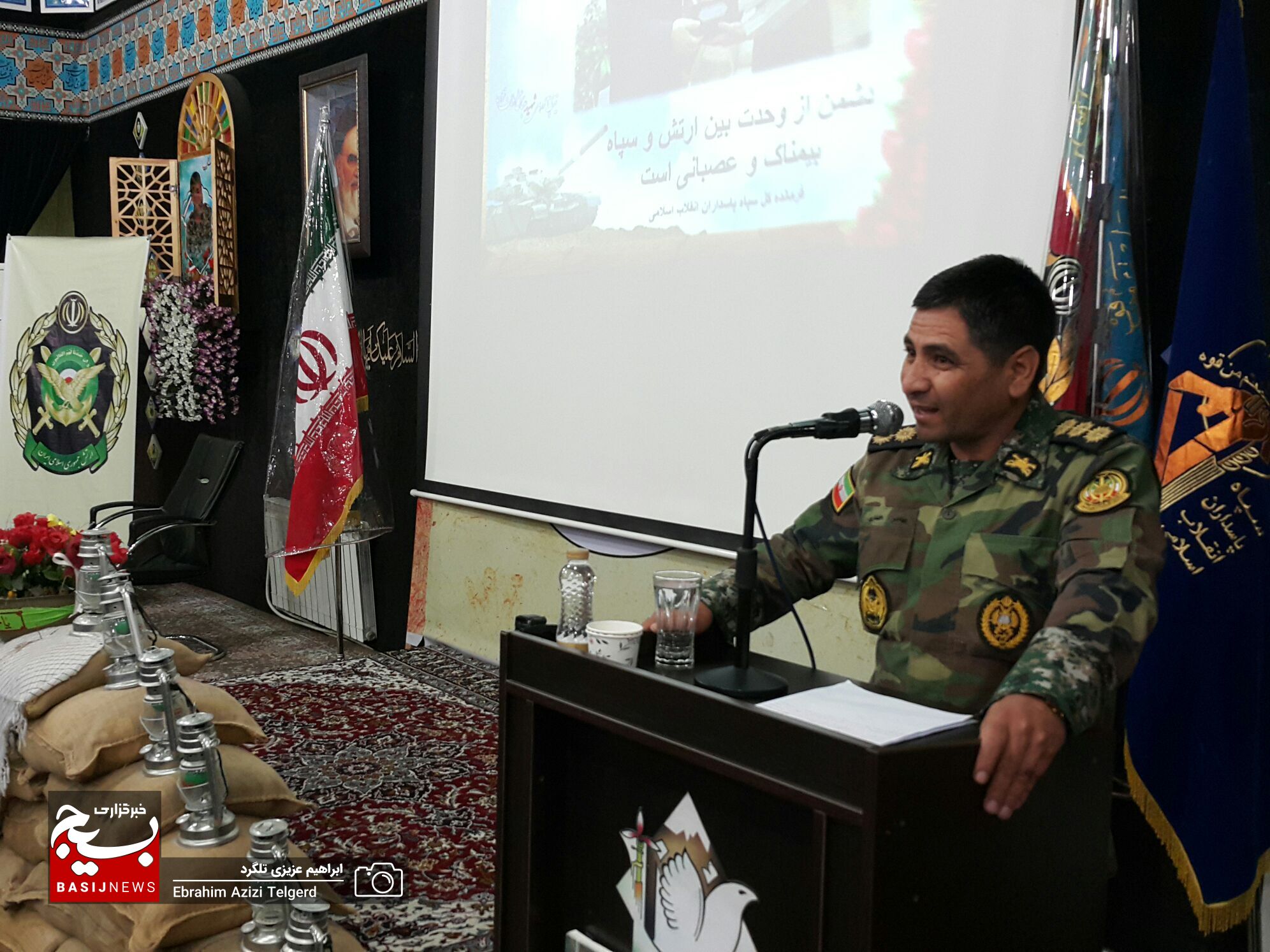 برگزاری همایش تجلیل از خانواده های شهدای ارتش در یاسوج برگزاری همایش تجلیل از خانواده های شهدای ارتش در یاسوج