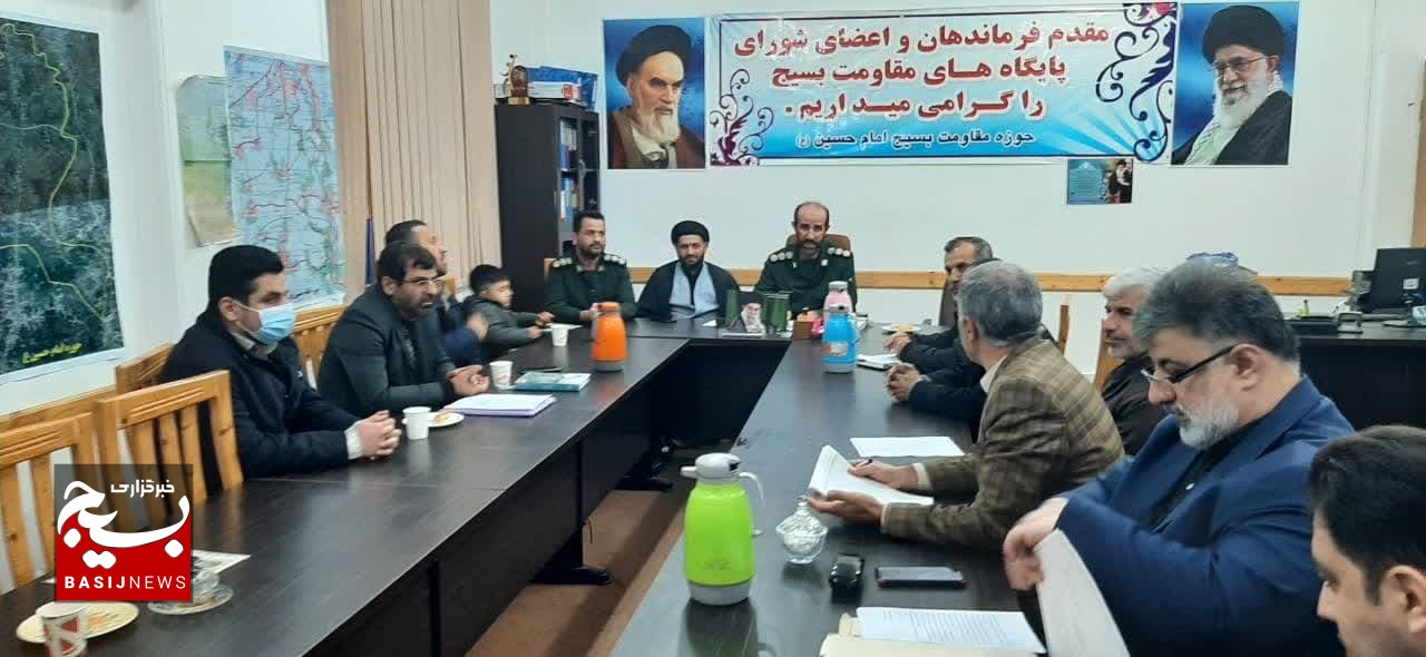 نقش پایگاههای مقاومت بسیج در مقابله با نقشههای شوم دشمنان بسیار مهم است نقش پایگاههای مقاومت بسیج در مقابله با نقشههای شوم دشمنان بسیار مهم است