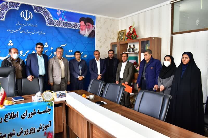 مدل اطلاع رسانی در آموزش و پرورش می تواند الگویی برای سایر نهادها و دستگاهها باشد