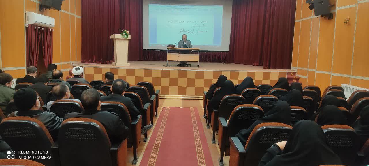 صیانت از فضای مجازی اصل عقلایی است/مردم از بی عدالتی ناراحتند
