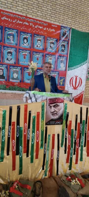مراسم باشکوه یادواره شهدای گرانقدر دهستان ارمو برگزار شد