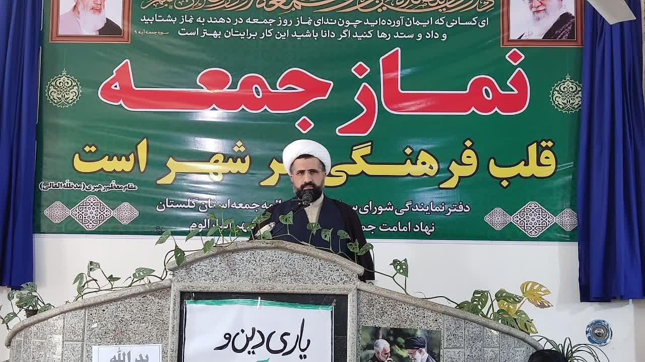 آمریکا حامی اصلی قرآن ستیزی در جهان است/استکبار به دنبال محو کردن کلام حق است آمریکا حامی اصلی قرآن ستیزی در جهان است/استکبار به دنبال محو کردن کلام حق است