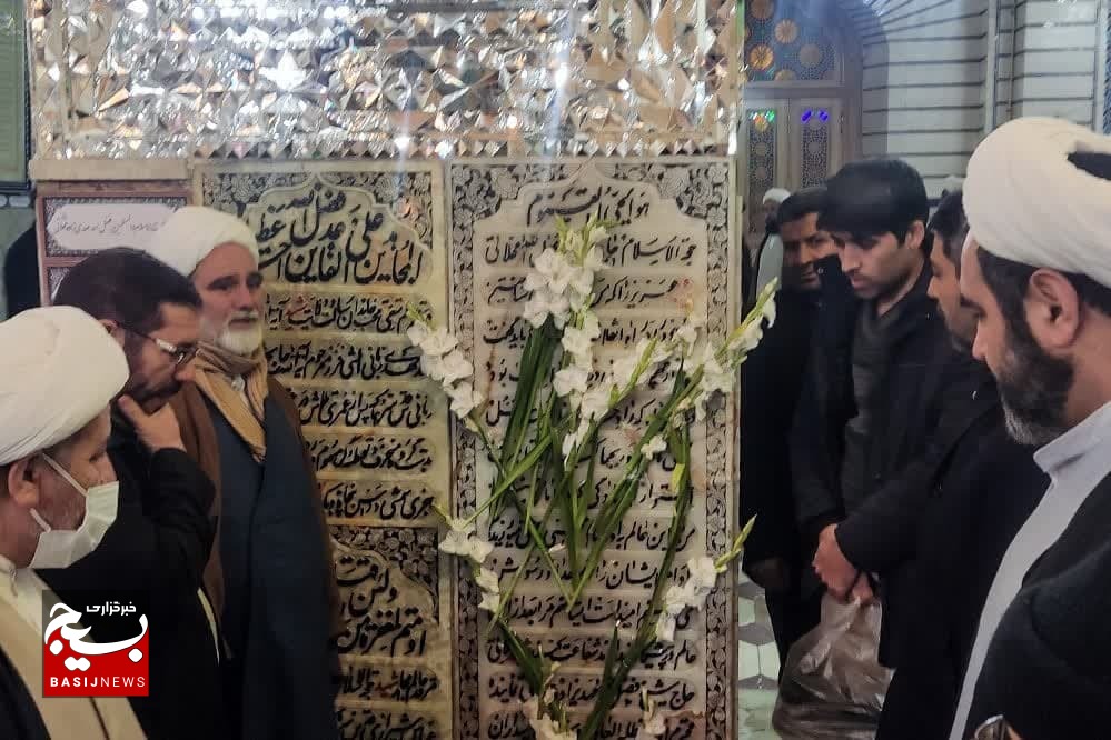 برگزاری آیین گرامیداشت سالروز شهادت شهید محلاتی در حرم مطهر حضرت معصومه(س) برگزاری آیین گرامیداشت سالروز شهادت شهید محلاتی در حرم مطهر حضرت معصومه(س)