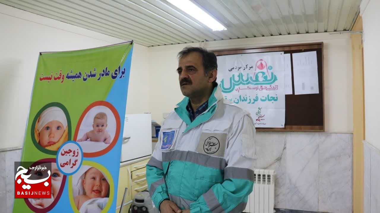 اولین مرکز تخصصی مردمی نفس در مازندران افتتاح شد اولین مرکز تخصصی مردمی نفس در مازندران افتتاح شد