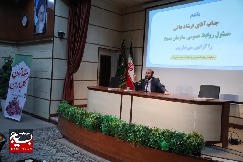 پژوهشمحوری مهمترین مولفه خبرنگاران موفق و تاثیرگذار است پژوهشمحوری مهمترین مولفه خبرنگاران موفق و تاثیرگذار است
