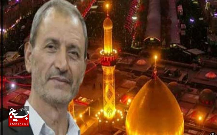 اعضای بدن بسیجی ۵۶ ساله در قم اهدا شد اعضای بدن بسیجی ۵۶ ساله در قم اهدا شد