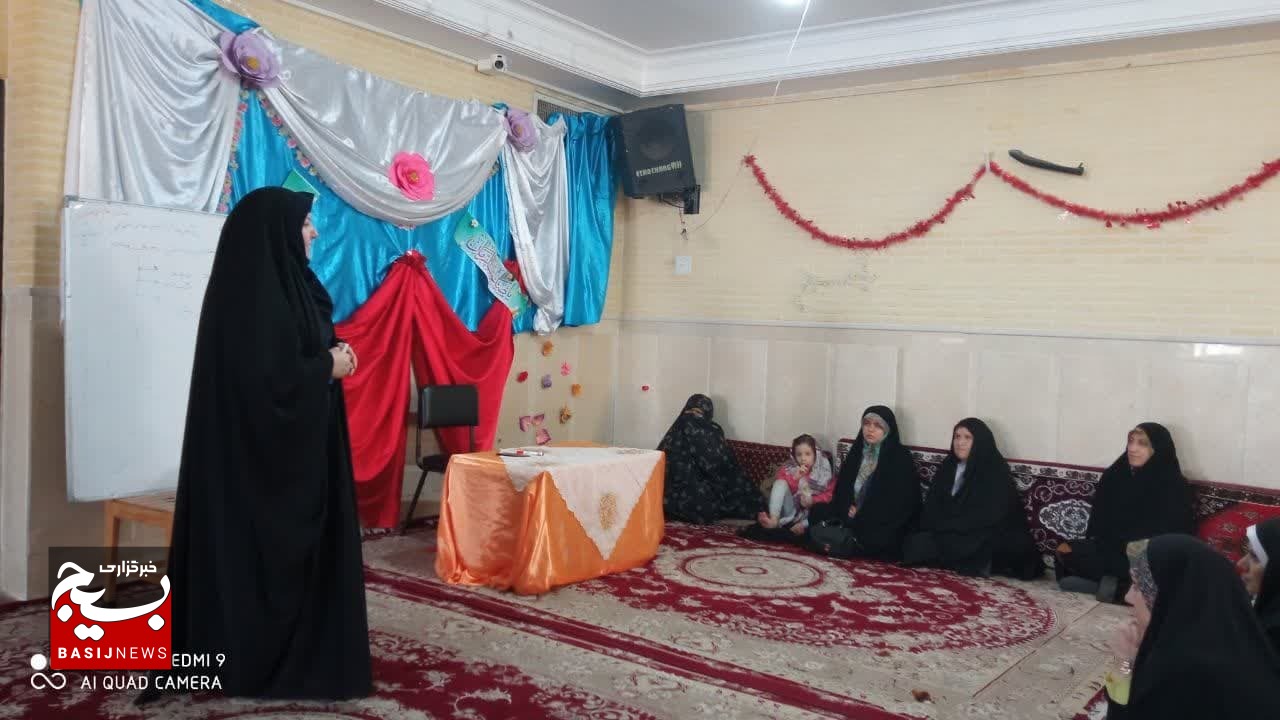 کارگاه مشاوره و آسیب شناسی اجتماعی در پایگاه حضرت معصومه(س) قم برگزار شد کارگاه مشاوره و آسیب شناسی اجتماعی در پایگاه حضرت معصومه(س) قم برگزار شد