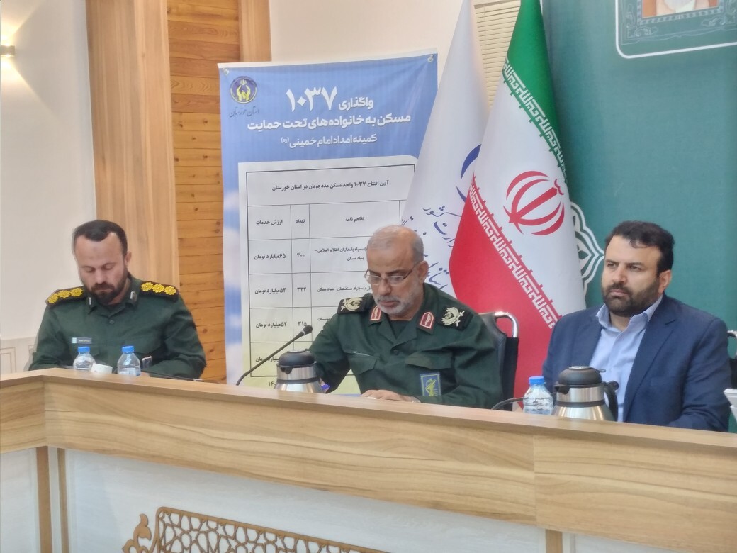 با همت جهادگونه ۱۰۳۷ مددجوی خوزستانی صاحب خانه شدند با همت جهادگونه ۱۰۳۷ مددجوی خوزستانی صاحب خانه شدند