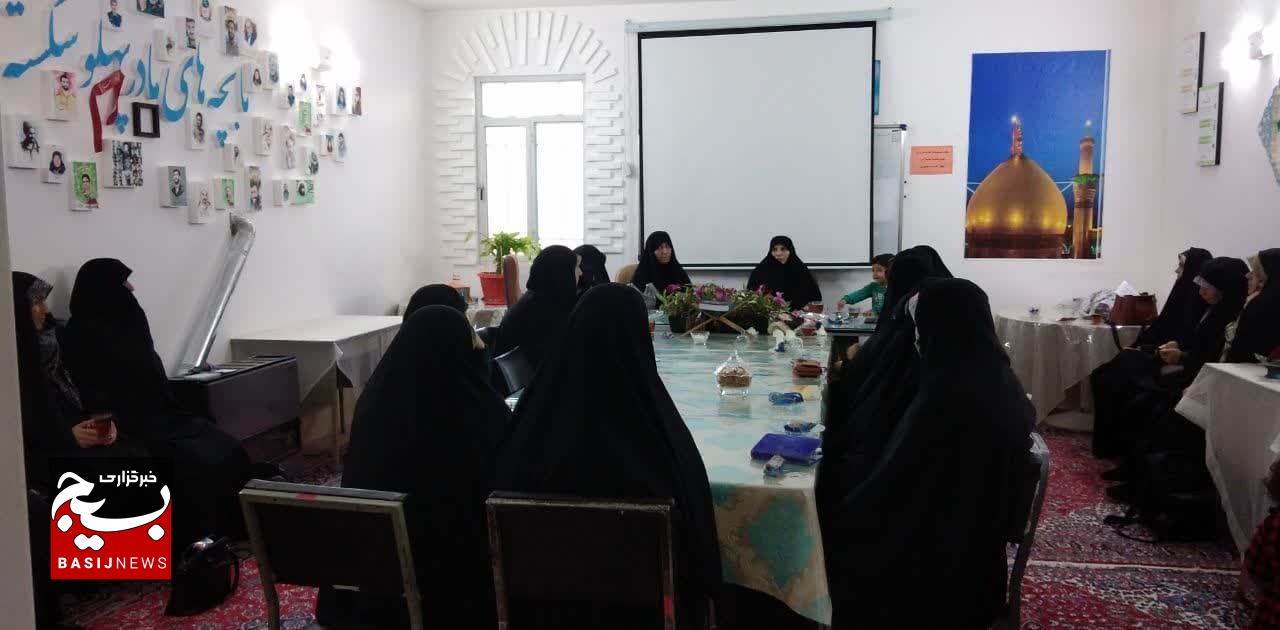 نشست مسوولان بخشهای قرآنی پایگاههای تابعه حوزه حضرت آسیه قم برگزار شد نشست مسوولان بخشهای قرآنی پایگاههای تابعه حوزه حضرت آسیه قم برگزار شد