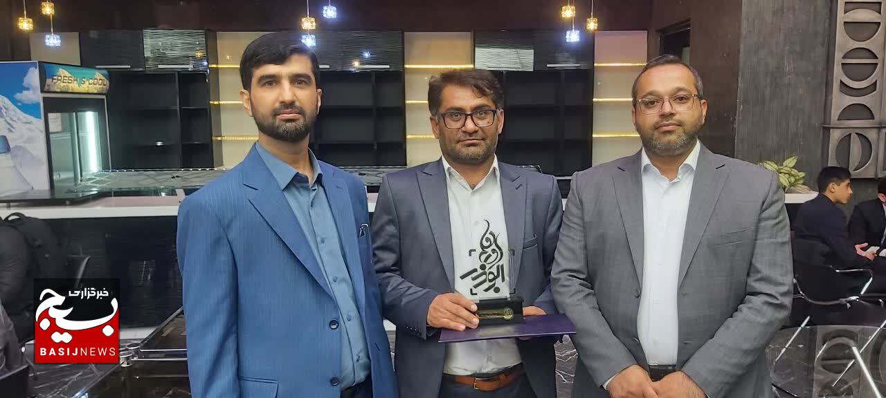 درخشش خبرنگار کهگیلویه و بویراحمدی در جشنواره رسانه ای ابوذر کشور درخشش خبرنگار کهگیلویه و بویراحمدی در جشنواره رسانه ای ابوذر کشور