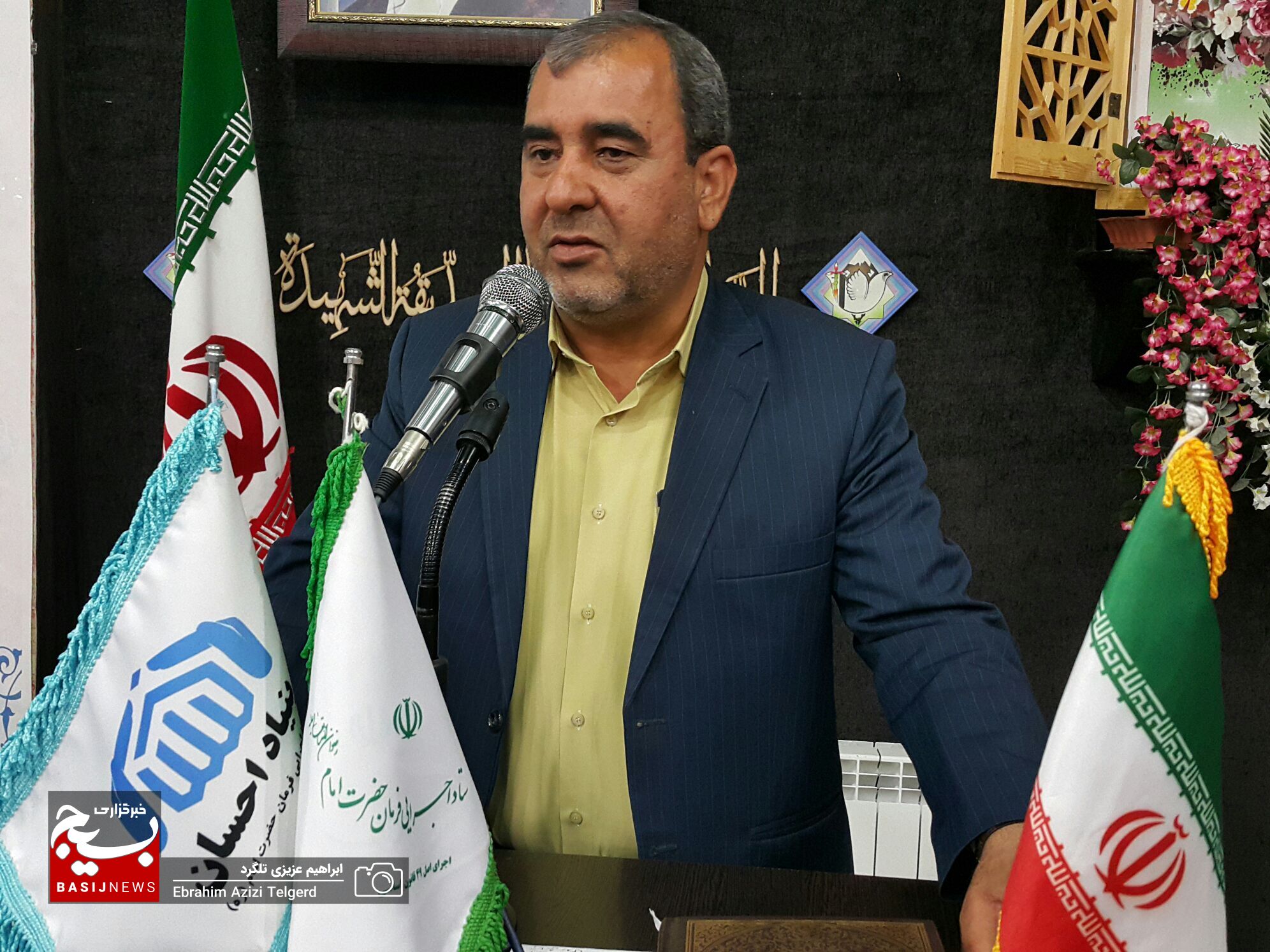 فعالین عرصه احسان و نیکوکاری کهگیلویه و بویراحمد تجلیل شدند فعالین عرصه احسان و نیکوکاری کهگیلویه و بویراحمد تجلیل شدند