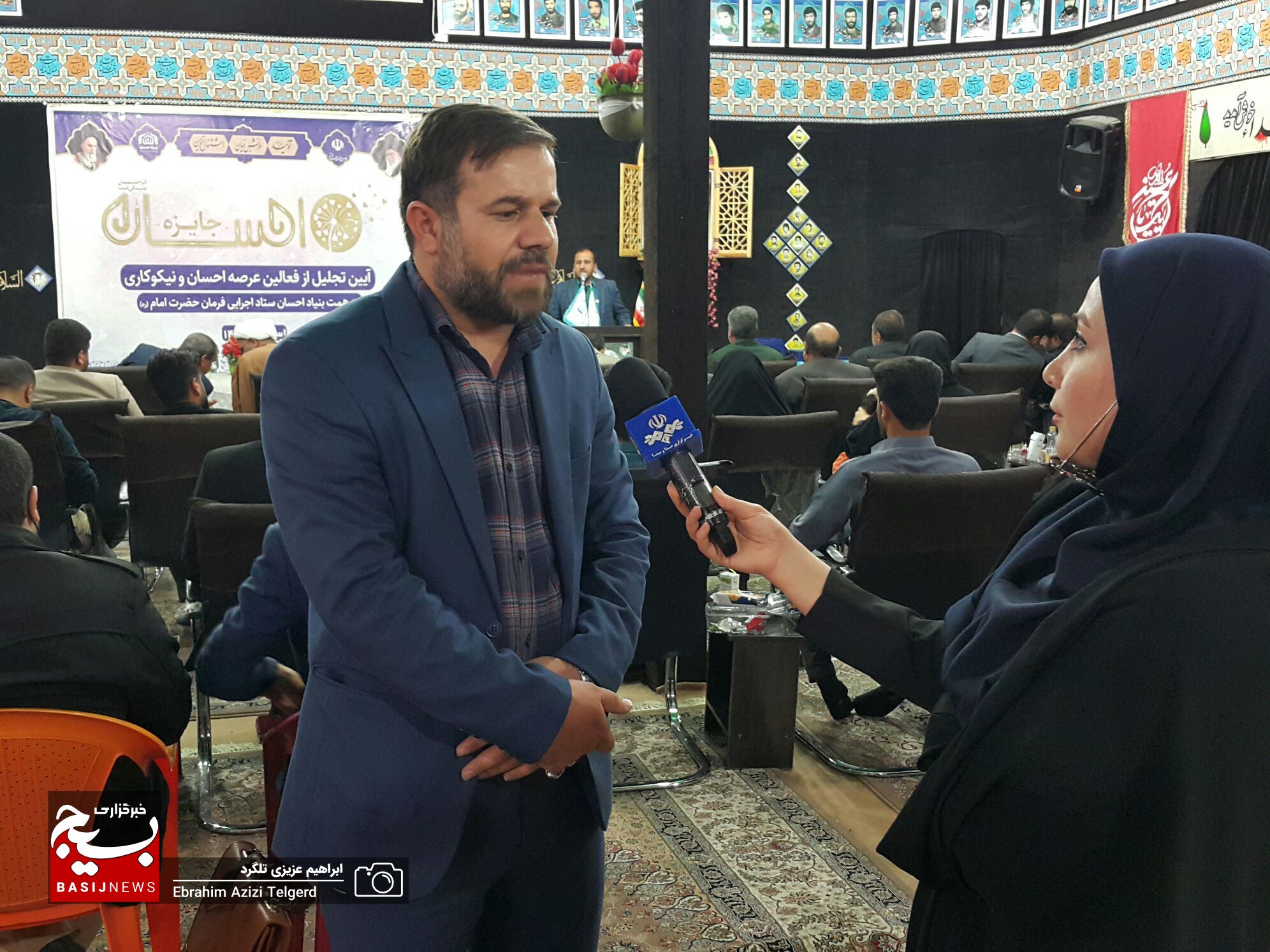 فعالین عرصه احسان و نیکوکاری کهگیلویه و بویراحمد تجلیل شدند فعالین عرصه احسان و نیکوکاری کهگیلویه و بویراحمد تجلیل شدند