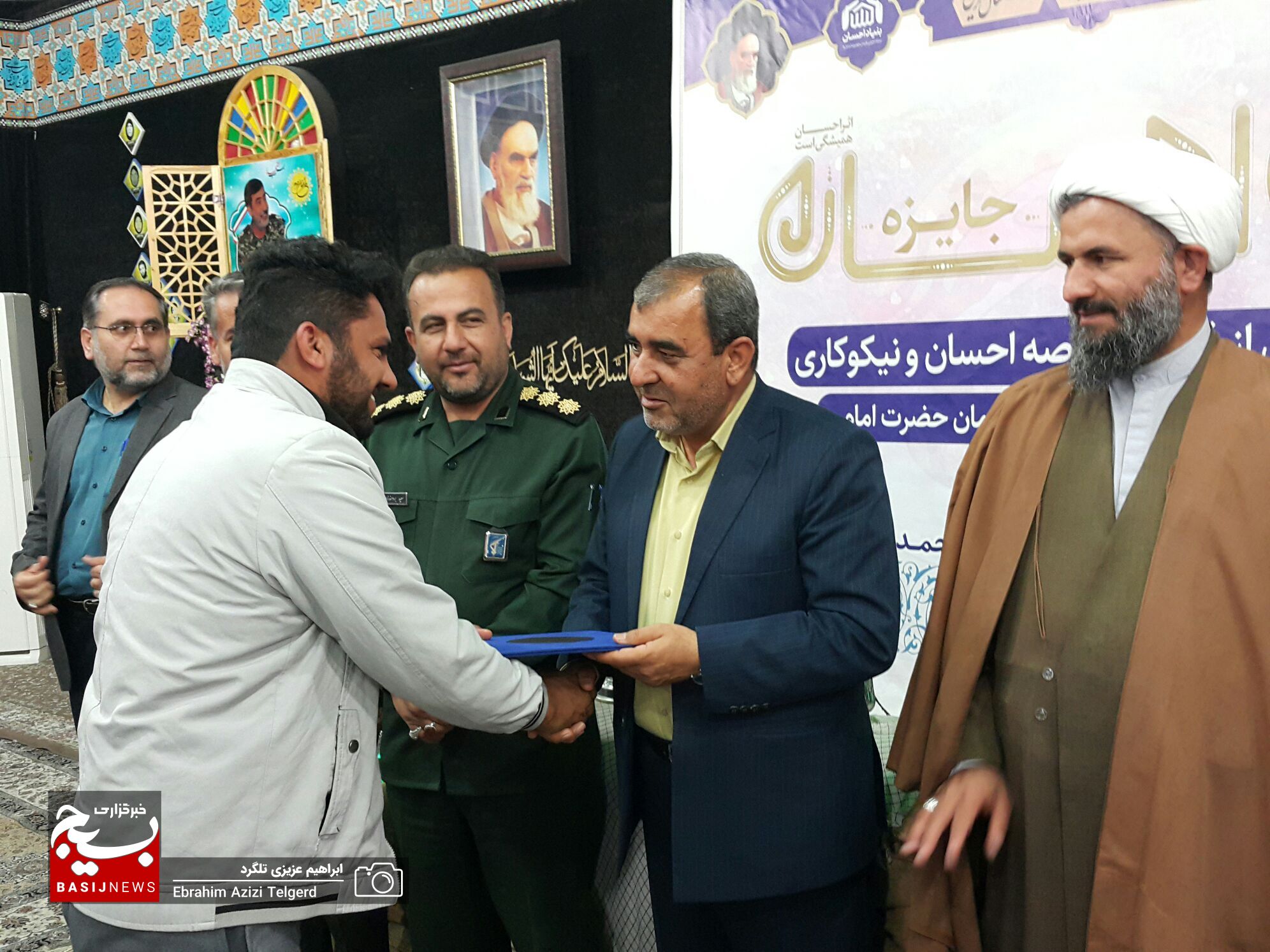 فعالین عرصه احسان و نیکوکاری کهگیلویه و بویراحمد تجلیل شدند فعالین عرصه احسان و نیکوکاری کهگیلویه و بویراحمد تجلیل شدند