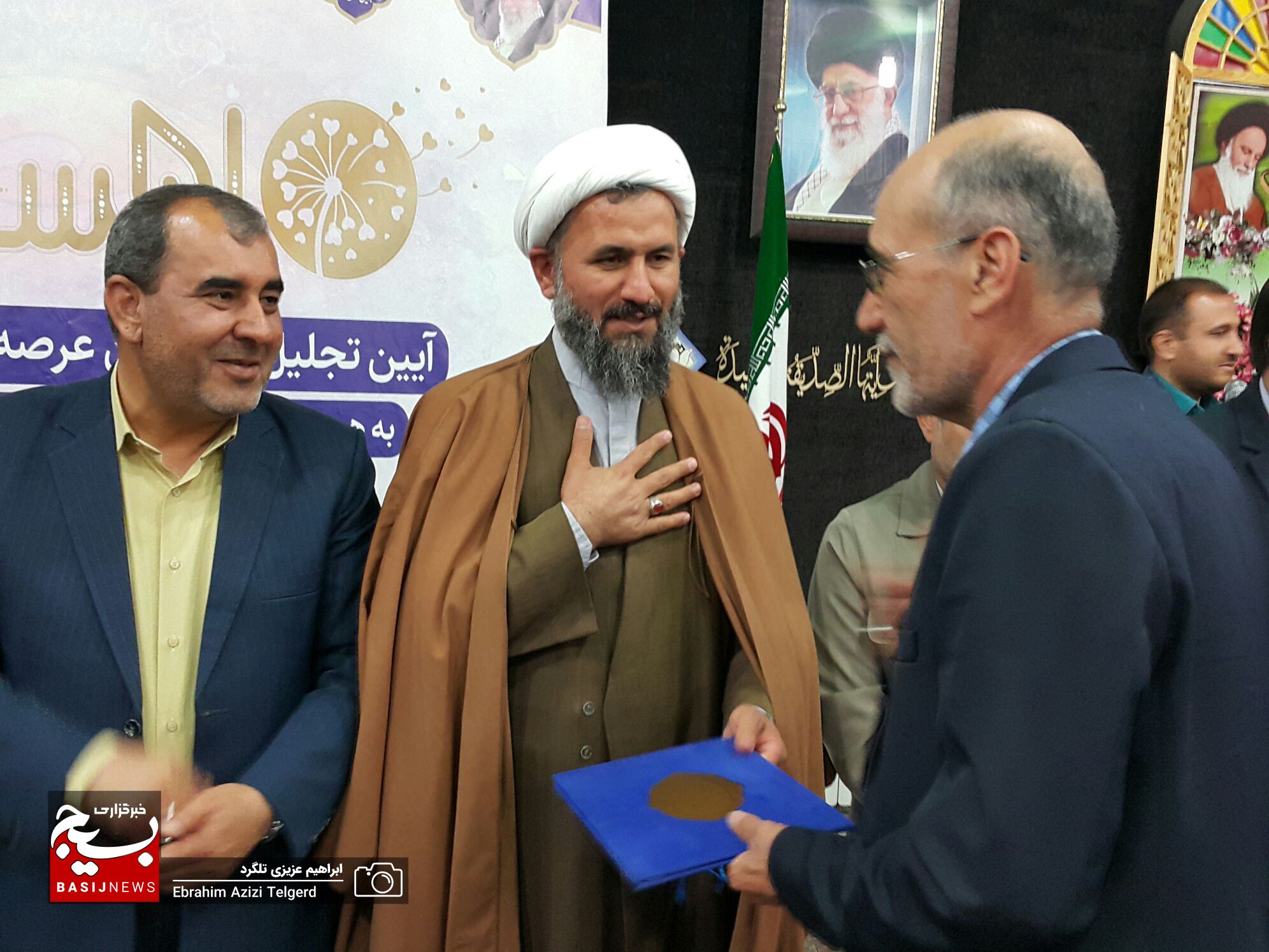 فعالین عرصه احسان و نیکوکاری کهگیلویه و بویراحمد تجلیل شدند فعالین عرصه احسان و نیکوکاری کهگیلویه و بویراحمد تجلیل شدند
