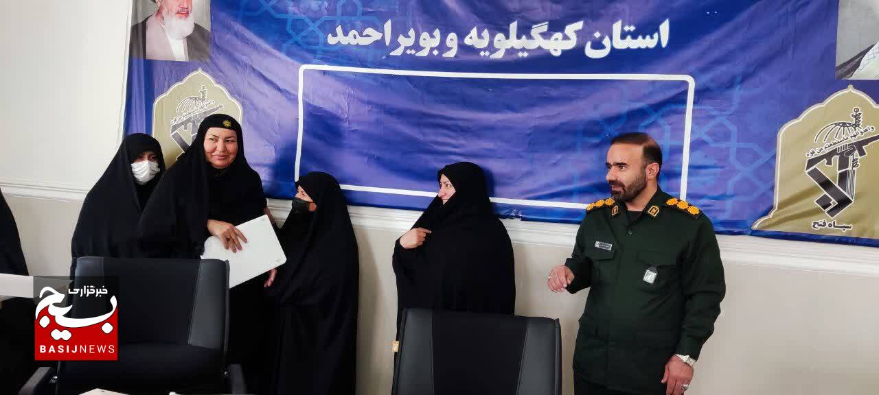 تجلیل بسیج جامعه زنان سپاه فتح از الگوهای برتر عفاف و حجاب