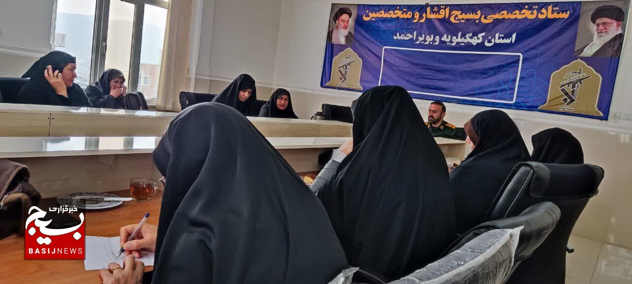 تجلیل بسیج جامعه زنان سپاه فتح از الگوهای برتر عفاف و حجاب