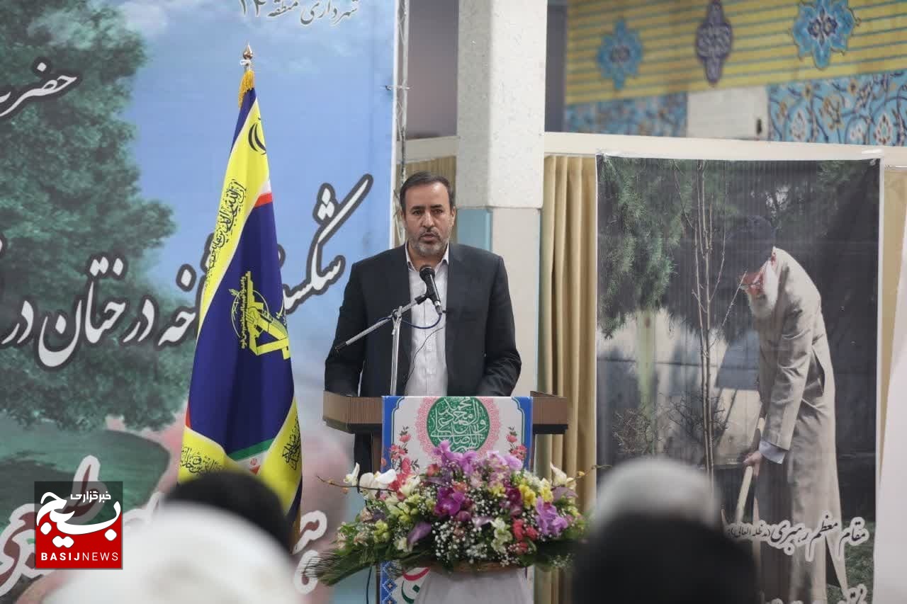 در روز درختکاری امسال ۴۵ هزار اصله نهال توسط بسیج کاشته شد در روز درختکاری امسال ۴۵ هزار اصله نهال توسط بسیج کاشته شد
